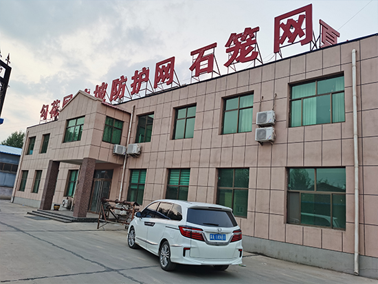 博貿(mào)金屬制品有限公司